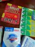 舒肤佳香皂115g*9块皂(纯白*3+柠檬*3+薰衣草*3) 99.9%除菌新旧包装随机 实拍图