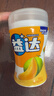 益达无糖口香糖约70粒98g*3瓶 接吻糖口气清新糖休闲零食糖果 实拍图