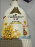 艾诗（Enchanteur）沐浴露 保湿润肤香水沐浴乳女 恋慕花香650g 实拍图
