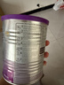 a2奶粉紫白金澳版婴儿配方奶粉1段400g小罐 新西兰草饲+批批严检 实拍图