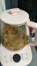 苏泊尔（SUPOR）养生壶 1.5L煮茶器花茶壶 恒温水壶烧水壶电热水壶调奶器 保温煮茶壶玻璃电茶壶 SW-15YJ33B 实拍图