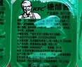 肯德基（KFC）糖醋酱甜辣酱门店同款上校鸡块辣酱甜酸酱薯条鸡腿蘸酱小包装商用 KFC糖醋酱10盒 实拍图