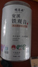 福茗源安溪铁观音乌龙茶 兰花香清香特级2026新茶罐装180g茶叶自己喝 实拍图