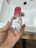 贝德玛（BIODERMA）【七夕情人节礼物】粉水敏感肌洗卸温和不伤肤100ml+化妆棉10片 实拍图