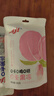 Aji 蒟蒻果汁果冻 什锦装 900g/盒 0卡0糖0脂 网红布丁儿童休闲零食 实拍图
