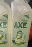 AXE斧头牌 鸭屎香果蔬净洗洁精1.01kg*2瓶 除菌 6大零添加 餐具 实拍图