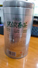 乐品乐茶特级明前碧螺春绿茶2026新茶浓香耐泡口粮茶叶礼盒250g送礼自己喝 实拍图