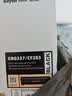 得印一体机硒鼓 CRG337 适用佳能MF232w mf243d mf215 mf211 246dn 236n MF249dw打印量:7000页 黑色 计价单位:套 实拍图