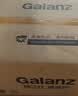 格兰仕（Galanz）微波炉家用 360°转盘快捷加热旋钮操控20L家用容量易洁内胆操作便捷微波D4(W3) 实拍图