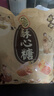 徐福记酥心糖3斤(约130颗)多口味 结婚订婚散装喜糖 儿童糖果 休闲零食 实拍图