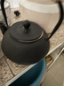 领艺围炉煮茶壶器具户外烧水壶可明火铁质电陶炉茶壶 雨霖铃铸铁茶壶 实拍图