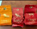 八马茶业六福临门三大茗茶红茶茶叶金骏眉铁观音肉桂248g礼盒装 节日送礼 实拍图