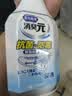 小林制药（KOBAYASHI）运动鞋除臭剂喷雾250ml日本进口去异味消臭喷剂鞋袜防臭热门商品 实拍图