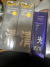 C咖双管洗面奶80g*2氨基酸清洁控油洁面乳去黑头卸妆卸防晒七夕礼物 实拍图