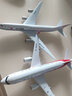 terebo特尔博 18厘米空客系列国航A380 客机模型民航机飞机模型 A320四川航空 实拍图
