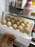 京鲜生 无抗保洁鲜鸡蛋30枚/盒 健康轻食 礼盒送礼 1.5kg/盒 源头直发 实拍图