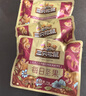 三只松鼠每日坚果750g30袋独立包装腰果开心果干休闲零食礼包团购送礼 实拍图