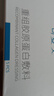 可复美重组胶原蛋白敷料2盒10贴面部项目创面愈合痤疮皮炎 实拍图