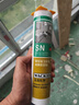 瓦克（WACKER）SN防霉玻璃胶马桶防水密封胶美容胶硅胶结构胶厨卫封边胶  透明 实拍图