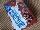 麦斯威尔（Maxwell House）特浓速溶咖啡粉13g*30条 三合一冲饮 奶咖 0反式脂肪酸 固体饮料 实拍图