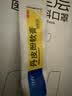 立方丹皮酚软膏15克/盒春夏抗过敏蚊虫叮咬荨麻疹户外驱蚊防跳蚤湿疹儿童叮包红痒便携 实拍图