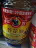 多力【保真菜籽油】芥花油5L 非转基因食用油粮油植物油 实拍图