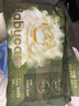 babycare金山茶花婴儿纸尿裤mini装NB34片(<5kg)新生儿尿不湿【新老混发】 实拍图