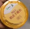 蒙牛（MENGNIU）蒙牛奶皮子低温酸奶原味135g×10杯  源头直发 实拍图