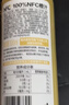 农夫山泉100%纯果汁NFC橙汁300ml*24瓶鲜果冷压榨0添加剂饮料礼盒 实拍图