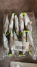 黄飞红（HUANGFEIHONG）芥末花生250g（25g*10袋）坚果炒货 休闲零食小吃下酒菜 脱油花生 实拍图