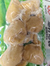 安井鱼籽福袋 150g/包 锁鲜装火锅麻辣烫关东煮丸料食材 速食方便菜 实拍图