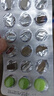三金片0.32g*54片 实拍图
