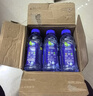 脉动青柠口味400ML*15迷你瓶电解质水运动功能饮料补水低糖维生素整箱 实拍图