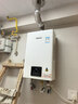 林内（Rinnai）【小蛮腰】16升燃气热水器 智慧恒温升级CPU 低水压启动热水器上门安装 16GD31（JSQ31-GD31） 实拍图
