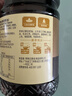李锦记 精选系列 精选老抽1.75L【一级】豉香浓郁 酱红透亮 红烧酱油 实拍图