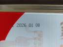 汇源100%苹果汁礼盒装果汁饮料1Lx6盒节日送礼宴请果蔬汁饮料聚餐畅享 实拍图