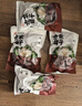 方家铺子五星和田骏枣500g*2袋红枣新疆特级大枣和田枣煲汤煮粥 实拍图