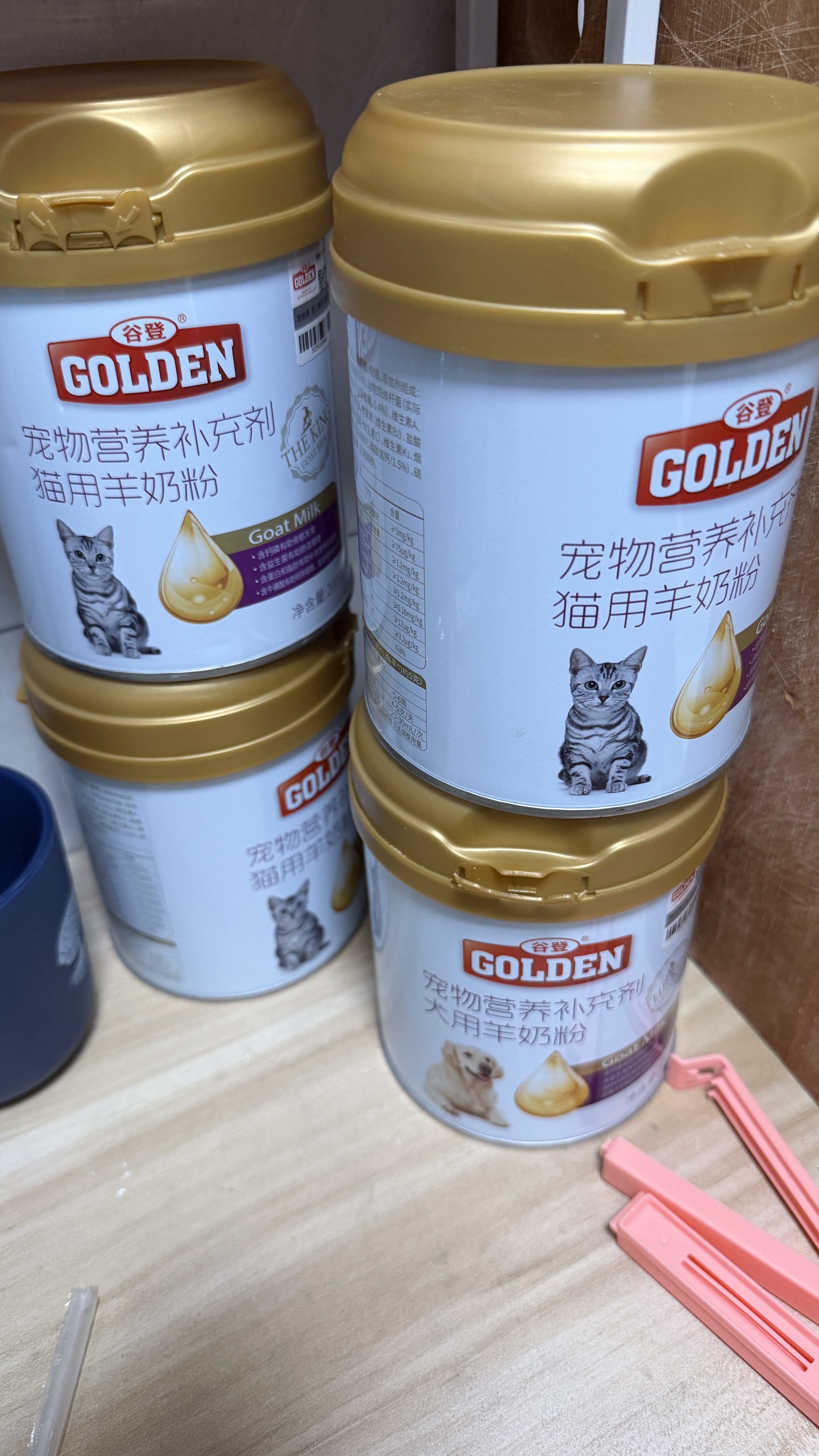 谷登【宠物金选】羊奶粉猫咪专用幼猫小猫孕猫羊奶粉200g*2罐+50g*1盒 实拍图