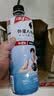 外星人电解质水 运动专业系列PRO 运动饮料 添加BCAA 600mL*15瓶 实拍图