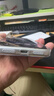 图拉斯冰透壳【相机按键全包|热销百万+】适用iPhone17promax手机壳苹果17pro max保护套防摔透明散热 壳 实拍图