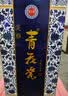 青花瓷淡雅53度清香型白酒中秋送礼500ml口粮纯粮食酒水 山西杏花村产区 实拍图
