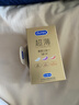 杜蕾斯（durex）避孕套安全套超薄尊享三合一14只情侣物品情趣用品男女成人计生 实拍图