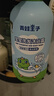 青蛙王子儿童洗沐二合一1L*2 双重植萃精华 温和清洁宝宝专研洗发水沐浴露 实拍图