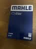 马勒（MAHLE）空气滤芯滤清器LX4472昂克赛拉2.0 19年前/CX5CX4CX8阿特兹 实拍图