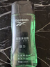 锐步（Reebok）男士沐浴露控油沐浴乳持久留香深层清洁爽肤沐浴露男士活力250ml 实拍图