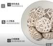 金唐有机花菇150g 香菇干冬菇蘑菇山珍菌菇干货 火锅煲汤食材 实拍图