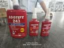 乐泰/loctite 263 螺丝胶 螺纹锁固剂 高强度耐高温密封单组分厌氧强力胶 红色 50ml/1支 实拍图