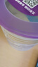 雀巢（Nestle）超启能恩1段 婴幼儿乳蛋白部分水解配方食品0-12个月适用380g*1罐 实拍图