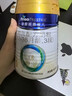 美素佳儿（Friso）皇家幼儿配方奶粉 3段（1-3岁幼儿适用）400g 乳铁蛋白（新国标） 实拍图