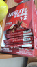雀巢（Nestle）【樊振东同款】1+2原味低糖*速溶咖啡三合一冲调饮品90条1350g 实拍图